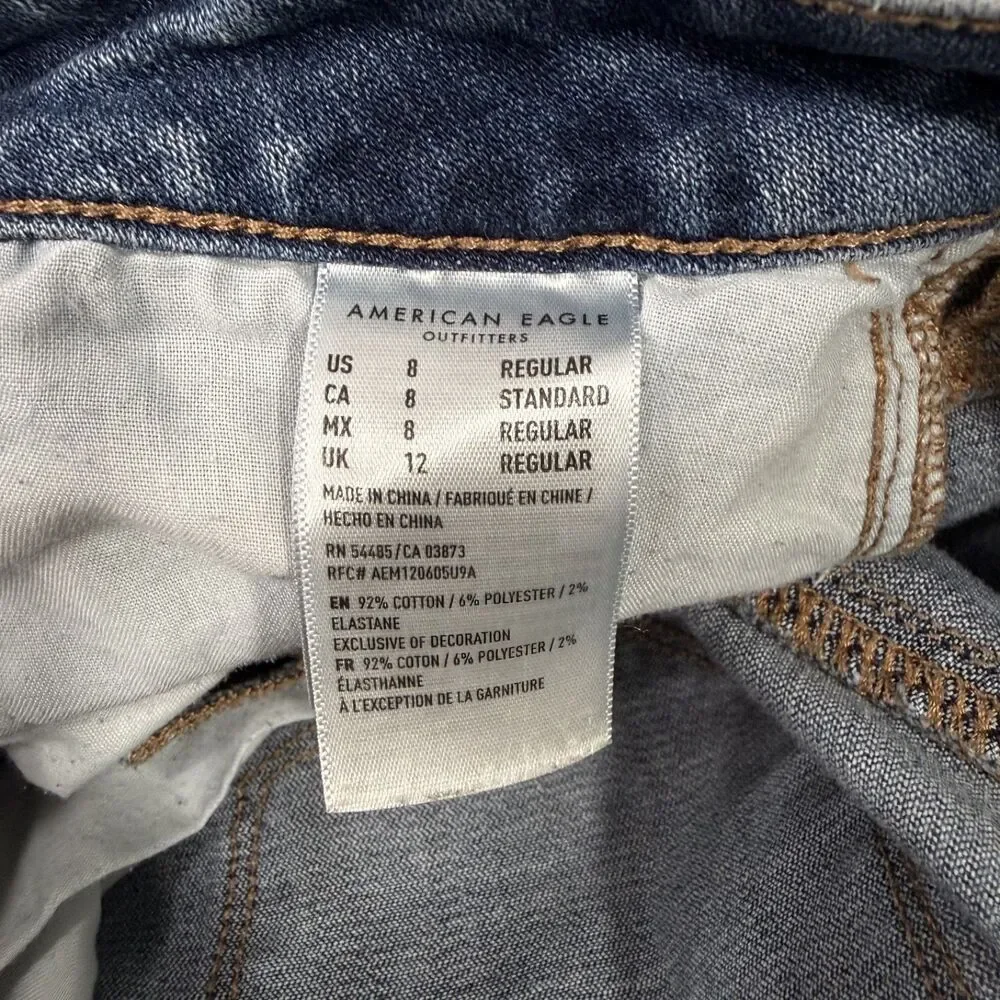 American Eagle Women's Size 8 Blue Super Stretch High-Rise Denim Skinny Jeans